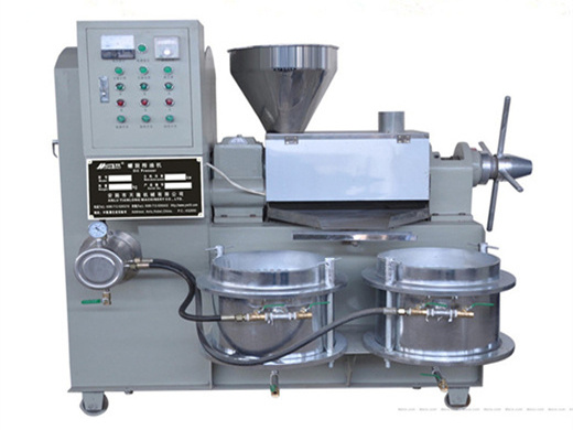 automatic screw oil press and integrated screw oil press supplier